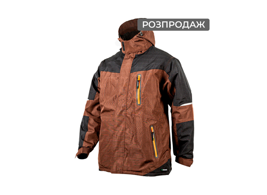 Зимова куртка-парка LERWICK S-3XL